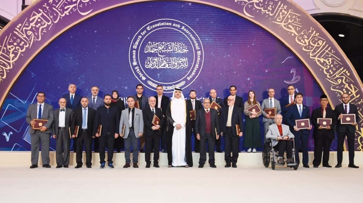 Prof. Burhan Köroğlu was Awarded The Sheikh Hamad Award for Lifetime Achievement